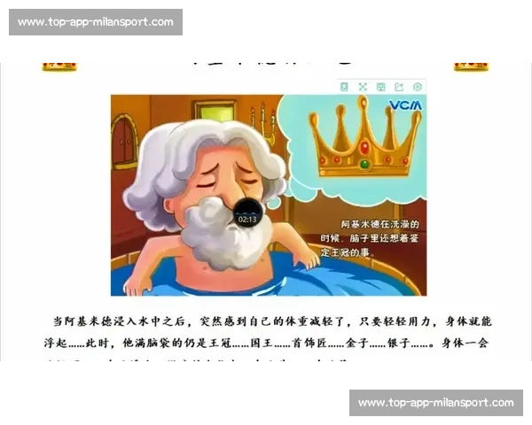 戒指文化的困局：乔丹的王冠与勒布朗的新叙事