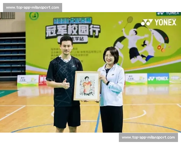 奥运冠军蔡赟拟任上海体育大学教练员学院副院长