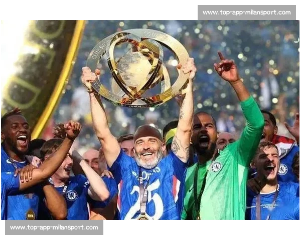 马雷斯卡：年轻活力驱动切尔西复兴，经验时代让位新哲学