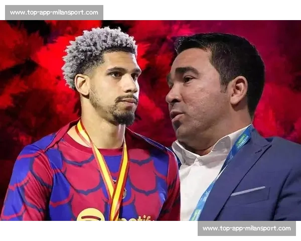 巴萨球探总监阿劳霍离任致谢：德科信任铸就辉煌，三年两夺西甲冠军