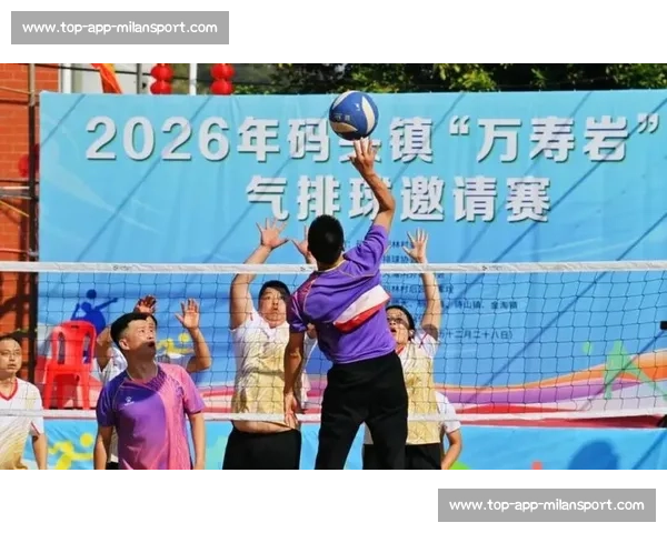 排球激情燃动千年雁塔 西安焕发体育新活力