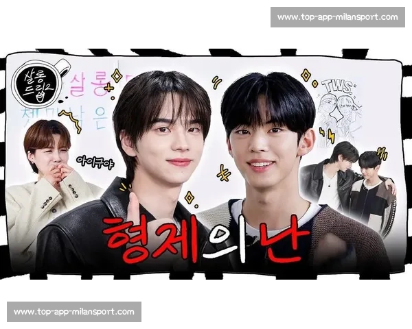 郑号锡携 TWS 申惟、道勋、志薰燃爆Killin' It Girl舞台：嘻哈风暴与少年感碰撞的极致体验