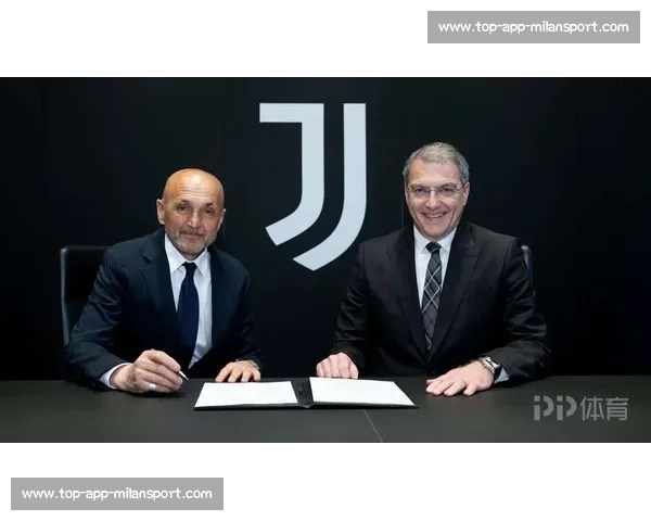 尤文与阿迪达斯达成创纪录续约！十年 4.08 亿锁定至 2037 年