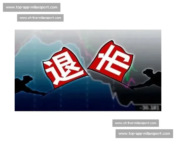 圣徒拒波尔图 1900 万报价 贝利斯标价待涨